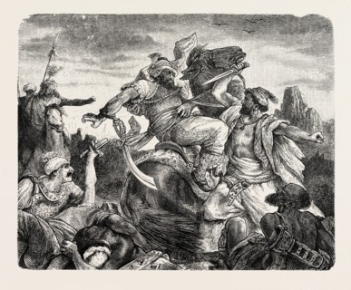 BATTLE OF THE CALIPH OMAR AGAINST THE SASSANIDES