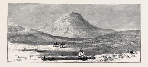 EGYPTIAN ANTIQUITIES: THE REPUTED RUINED PYRAMID OF LEPSIUS