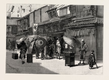 THE EXTERIOR OF A JAPANESE THEATRE; IN THE DISTRICT DEVASTATED BY THE EARTHQUAKES