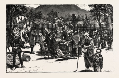 THE GREAT EARTHQUAKE IN JAPAN, VIEWS AT THE SCENES OF THE DISASTER: DISTRIBUTING PROVISIONS TO THE