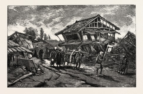THE GREAT EARTHQUAKE IN JAPAN, VIEWS AT THE SCENES OF THE DISASTER: STREET OF KANDA-MACHI AT GIFU,