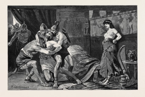 THE ROYAL ACADEMY "ARMITAGE" PRIZE PICTURES, "SAMSON BOUND BY THE PHILISTINES": FIRST PRIZE: