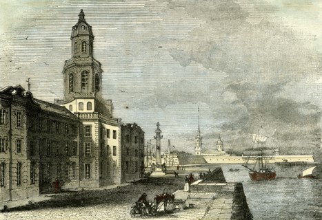Saint Petersburg, Russia, 19th Century, Academy of science