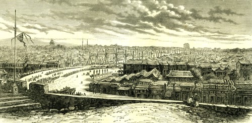Beijing; Peking; The Great Street; 1866; Chinese Imperial City; China