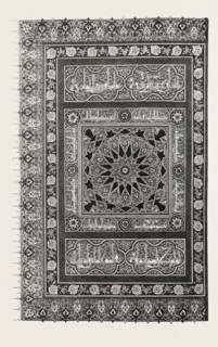 ORNAMENT FROM A KORAN OF THE TIME OF SCHA'ABAN. Egypt, engraving 1879