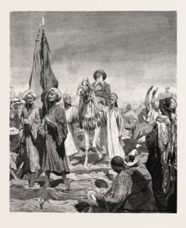 THE DAWSAH, OR  TREADING.  Egypt, engraving 1879