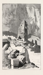 CHRISTIAN TOWER AT THE DEYR-EL-BAHREE. Egypt, engraving 1879