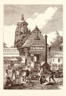 JUGGERNAUT: THE ENTRANCE TO THE TEMPLE. Jagannath Temple in Puri, Orissa, india