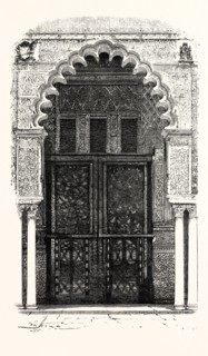 Arch in the Alcazar, Seville, Spain