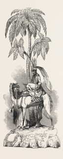PLATE PRESENTED TO THE SECRETARY OF THE LINCOLNSHIRE AGRICULTURAL SOCIETY, 1847