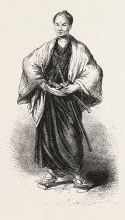 SKETCHES FROM JAPAN: CUSTOM HOUSE OFFICER, 1861