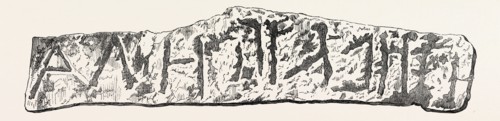 BOUNDARY STONE OF GEZER, IN PALESTINE, DISCOVERED BY M. CLERMONT-GANNEAU, 1874