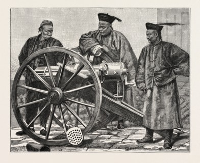 CHINESE ARTILLERYMEN