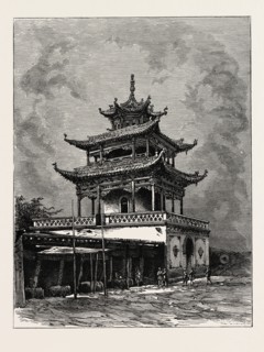 A TARANTCHI MOSQUE AT KULDJA