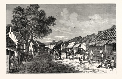 THE MAIN STREET OF HUÃâ, CAPITAL OF THE KINGDOM OF ANAM