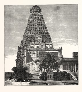 A PAGODA AT TANJORE.
