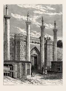THE OLD SOUTH GATE, TEHERAN