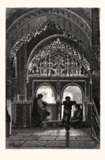 HALL OF LINDARAJA, ALHAMBRA, GRANADA. Gustave Doré.  A palace and fortress complex located in