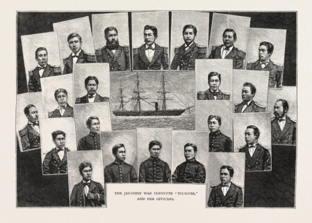 THE JAPANESE WAR CORVETTE TSUKUBA AND HER OFFICERS, ENGRAVING 1876