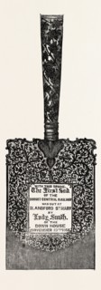 ORNAMENTAL SPADE USED IN COMMENCING THE CENTRAL DORSET RAILWAY, UK, 1856