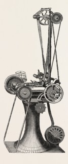 CARD-SETTING MACHINE, BY SYKES BROTHERS
