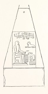 UPPER PORTION OF CLEOPATRA'S NEEDLE