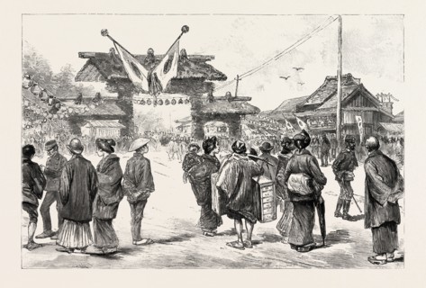 THE JAPANESE EXHIBITION AT TOKYO: WAITING FOR THE MIKADO'S ARRIVAL IN THE EXHIBITION GROUNDS,