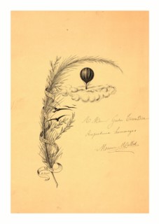 Stationery illustrated with a stalk of wheat wrapped in a banner marked Quo non ascendamus 1879""