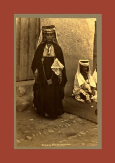 Biskra, Rue des Ouled Nai Â¨ ls, Neurdein brothers 1860 1890, the Neurdein photographs of Algeria