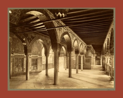 Constantine, Former Palace of Ahmed Bey, Algiers, Neurdein brothers 1860 1890, the Neurdein