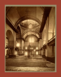 Algiers Interior el-Djedid Mosque, Neurdein brothers 1860 1890, the Neurdein photographs of Algeria