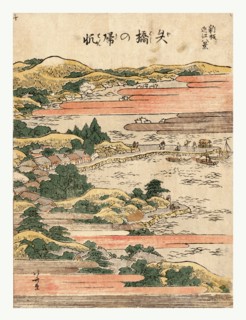 Yabase no kihan, Japan, Returning sails at Yabase by Katsushika, Hokusai, 1760-1849