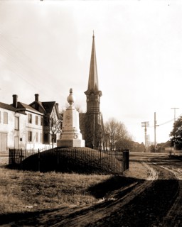Louisiana Monument, Vicksburg, Miss, Monuments & memorials, Vicksburg (Miss.), History, Siege,