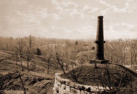 The Surrender Monument, Vicksburg, Monuments & memorials, Battlefields, Vicksburg (Miss.), History,