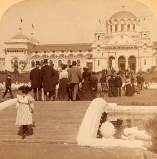 The beautiful South Carolina Building, at the Inter-State and West Indian Exposition, Charleston, S