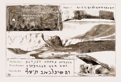 THE SHAPIRA MANUSCRIPT OF DEUTERONOMY: 1. A Single Fold of the Manuscript, Two-Thirds of the