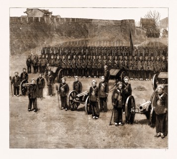 THE THREATENED WAR BETWEEN FRANCE AND CHINA, 1883: A FIELD BATTERY OF THE "GREEN TURBANS," OR