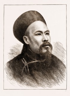 HIS EXCELLENCY THE MARQUIS TSENG, CHINESE ENVOY EXTRAORDINARY AND MINISTER PLENIPOTENTIARY TO THE