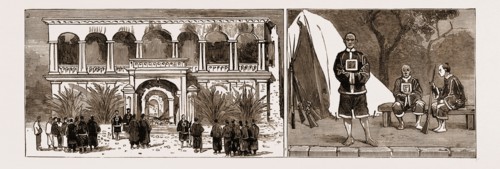THE RECENT RIOTING AT CANTON, CHINA, 1883: 2. The First House in the Foreign Settlement Fired by