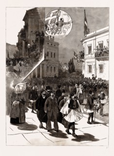 REINFORCING THE FRONTIER: THE PET REGIMENT MAVRUMICHAELL OR "BLACK MICHAELS" LEAVING ATHENS,