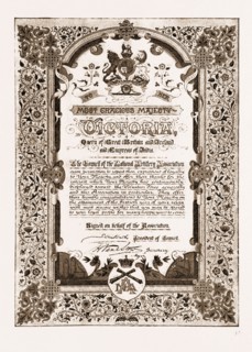 THE QUEEN AND THE VOLUNTEERS, 1897: An address has been presented to Her Majesty the Queen by the