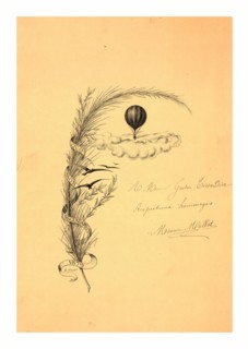 Stationery illustrated with a stalk of wheat wrapped in a banner marked Quo non ascendamus 1879""