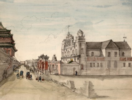 Church in Peking, between 1860 and 1900, watercolor and graphite, 24.8 x 33.1 cm (sheet), Beijing,