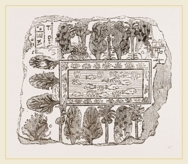 Ancient Egyptian Ornamental Garden, Egypt