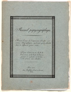 Alois Senefelder (German, 1771 - 1834). Cover for â€úReceuil Papryographiqueâ€ù, 1820. From