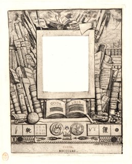 Charles Meryon (French, 1821 - 1868). Design for a frame for the Portrait of Armand Guéraud (Projet