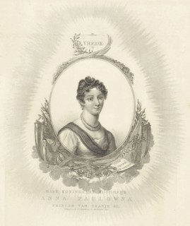 Portrait of Anna Pavlovna Romanowa, Willem van Senus, Evert Maaskamp, 1817
