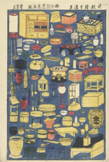 Various household necessities, Utagawa Yoshikazu, Izumiya Ichibei (Kansendo), Fukushima Giemon,