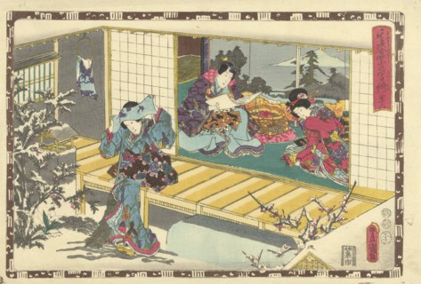 Woman with broom in snowy garden, behind her a woman and a man can be seen in a room, Japanese