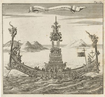 Royal vessel with 120 rowers in Siam Thailand, Jan Luyken, Aart Dircksz Oossaan, 1687